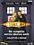 View more details for De Complete Eerste Nieuwe Serie View more details for De Complete Eerste Nieuwe Serie