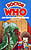 View more details for Doctor Who and the Image of the Fendahl