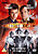 View more details for The Next Doctor View more details for The Next Doctor