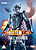 View more details for The Cybermen Collection View more details for The Cybermen Collection