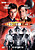 View more details for The Next Doctor View more details for The Next Doctor