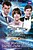 View more details for The Sarah Jane Adventures: The Wedding of Sarah Jane Smith