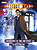 View more details for Adventures in Time and Space - The Roleplaying Game