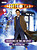 View more details for Adventures in Time and Space - The Roleplaying Game View more details for Adventures in Time and Space - The Roleplaying Game