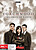 View more details for Torchwood: Children of Earth View more details for Torchwood: Children of Earth