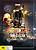 View more details for The Dalek Collection View more details for The Dalek Collection