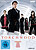 View more details for Torchwood: Staffel Zwei