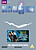 View more details for The Complete Fifth Series View more details for The Complete Fifth Series