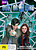View more details for Series 5: Volume 2 View more details for Series 5: Volume 2