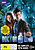 View more details for The Complete Fifth Series View more details for The Complete Fifth Series