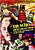 View more details for Dr. Who Film Collection View more details for Dr. Who Film Collection