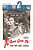 View more details for As Time Goes By View more details for As Time Goes By