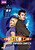 View more details for A Segunda Temporada Completa View more details for A Segunda Temporada Completa