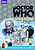 View more details for The Tenth Planet