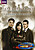 View more details for Torchwood Terza Serie: Children of Earth