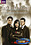View more details for Torchwood Terza Serie: Children of Earth View more details for Torchwood Terza Serie: Children of Earth