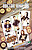 View more details for Dead Man's Hand View more details for Dead Man's Hand