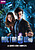 View more details for La Quinta Serie Completa View more details for La Quinta Serie Completa