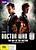 View more details for The Day of the Doctor View more details for The Day of the Doctor