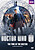 View more details for The Time of the Doctor View more details for The Time of the Doctor