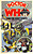 View more details for Doctor Who and the Giant Robot View more details for Doctor Who and the Giant Robot