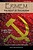 View more details for Erimem: The Beast of Stalingrad View more details for Erimem: The Beast of Stalingrad