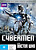 View more details for The Cybermen