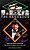 View more details for The Handbook: The Second Doctor