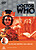 View more details for The Aztecs View more details for The Aztecs