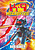 View more details for K9: Megabytes