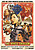 View more details for The White Dragon View more details for The White Dragon