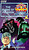 View more details for The Curse of Peladon View more details for The Curse of Peladon