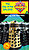 View more details for The Day of the Daleks View more details for The Day of the Daleks